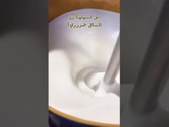 Platinum Cure Silicone Rubber Hardness 0-50 and Mix Viscosity 800-20000cps for Superior Curing Perfo