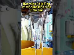 0.8 W/mK-3.0w/m.k Thermal Conductivity Silicone Potting Compound for Liquid Exterior and Protection