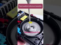 Vulcanizing Transparent Electrical Clear Potting Epoxy Silicon Gel Shockproof