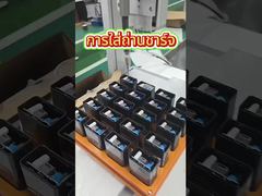 General Purpose 1:1 Silicone Potting Gel HN-8806A/B | Versatile, Durable & Cost-Effective