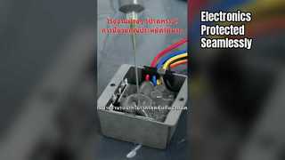 Silicone Potting Compound For Electronics