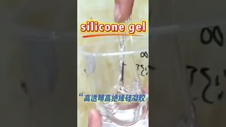 Silicone Gel, good mobility, soft after curing, easy to repair